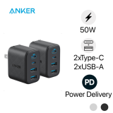 Sạc Anker 2A2C 50W A121E