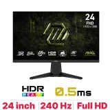 Nguồn máy tính MSI MG651 Gen 2