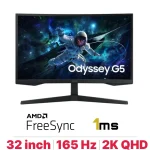 Màn hình Acer AS545 Max