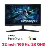 PC bộ MSI MG588 5G